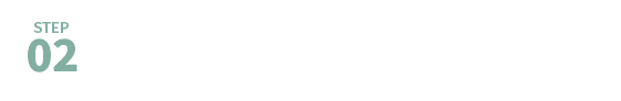 調査・買取価格の提示